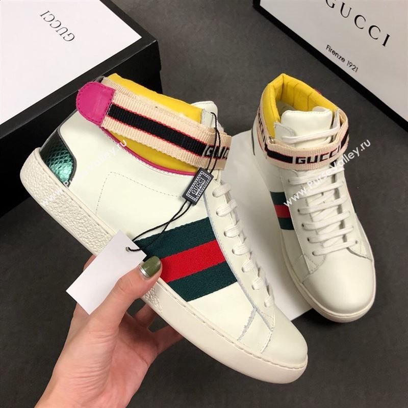 Gucci Sneaker 187516