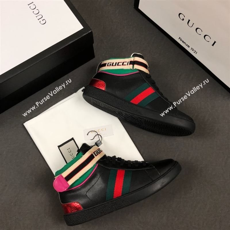 Gucci Sneaker 187533