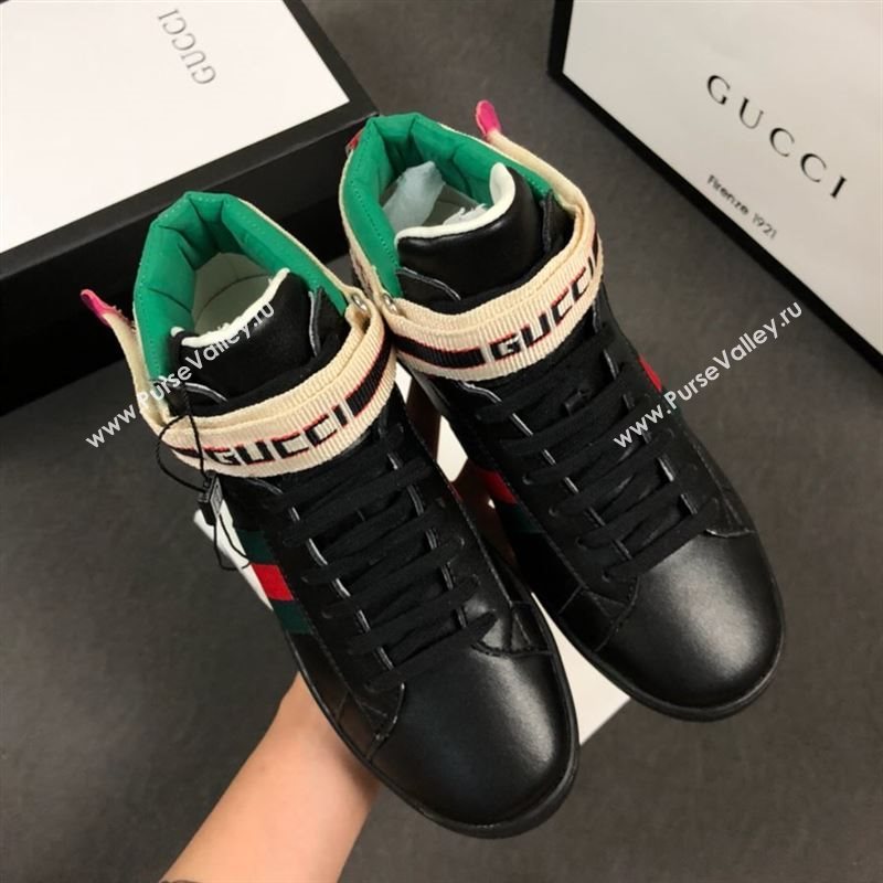 Gucci Sneaker 187533