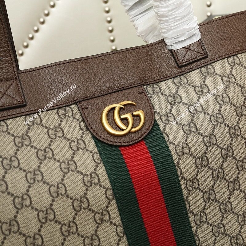 Gucci Shopping bag 220900