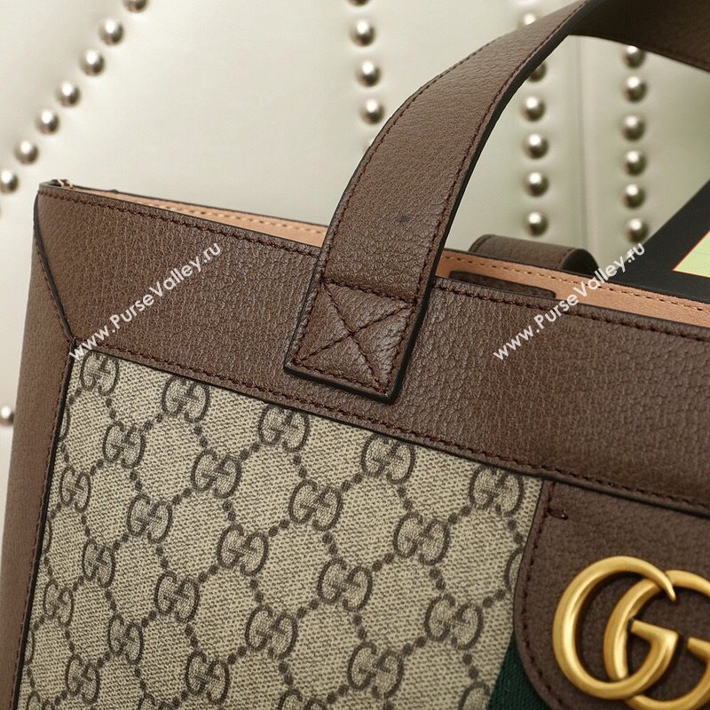 Gucci Shopping bag 220900