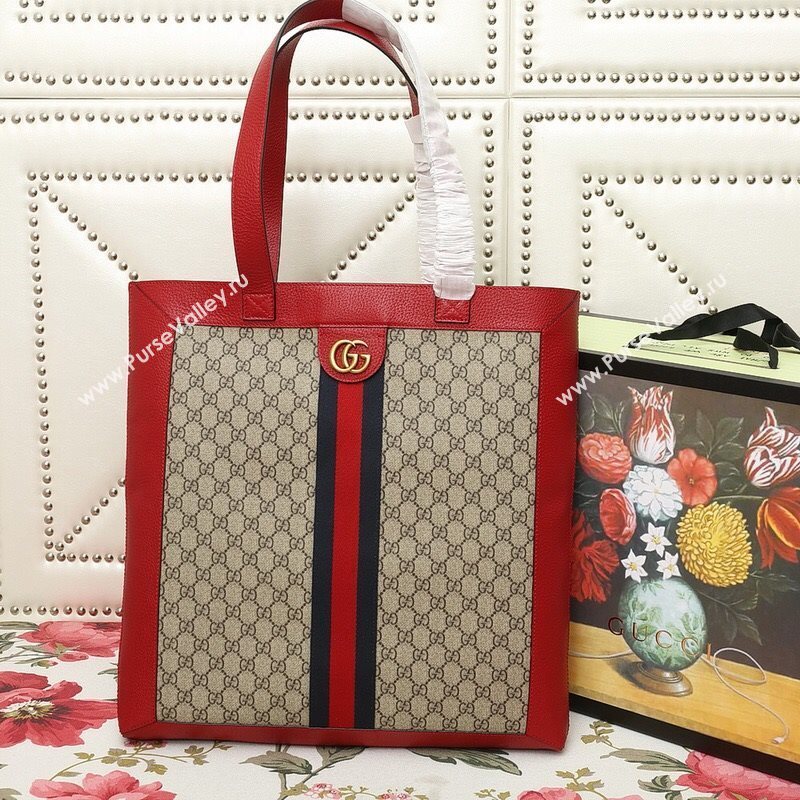 Gucci Shopping bag 220904