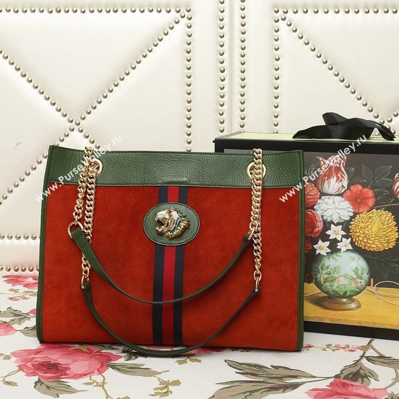 Gucci Shopping bag 220858