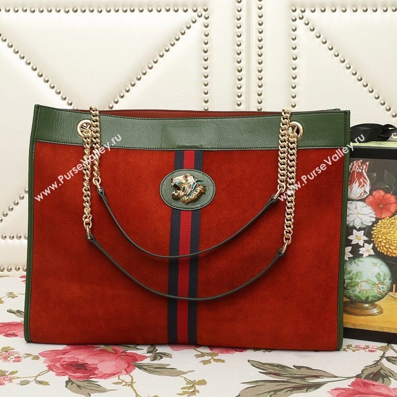 Gucci Shopping bag 220980