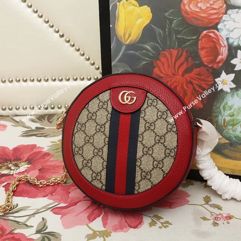 Gucci shoulder bag 221216