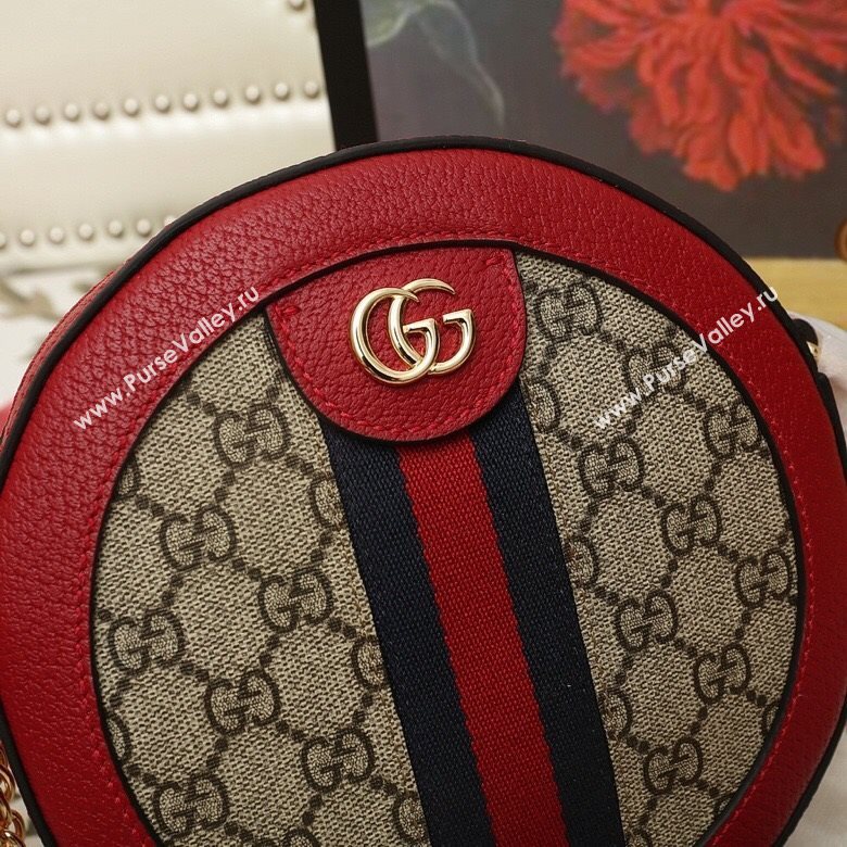 Gucci shoulder bag 221216