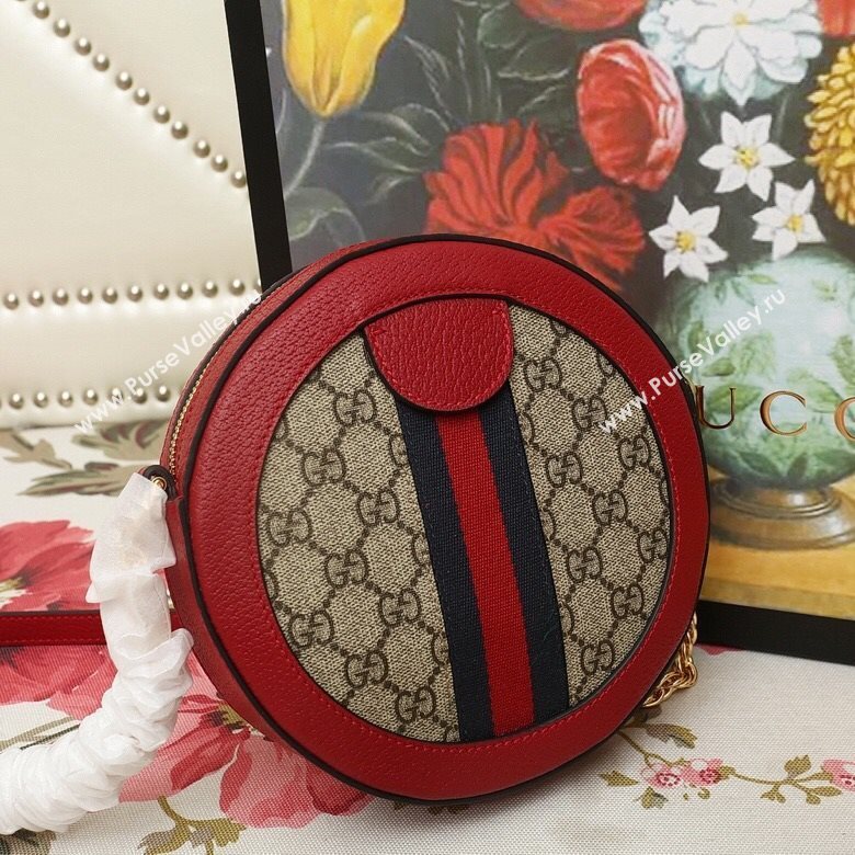 Gucci shoulder bag 221216