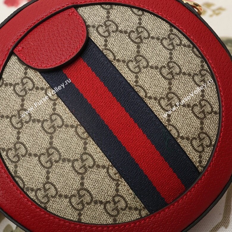 Gucci shoulder bag 221216