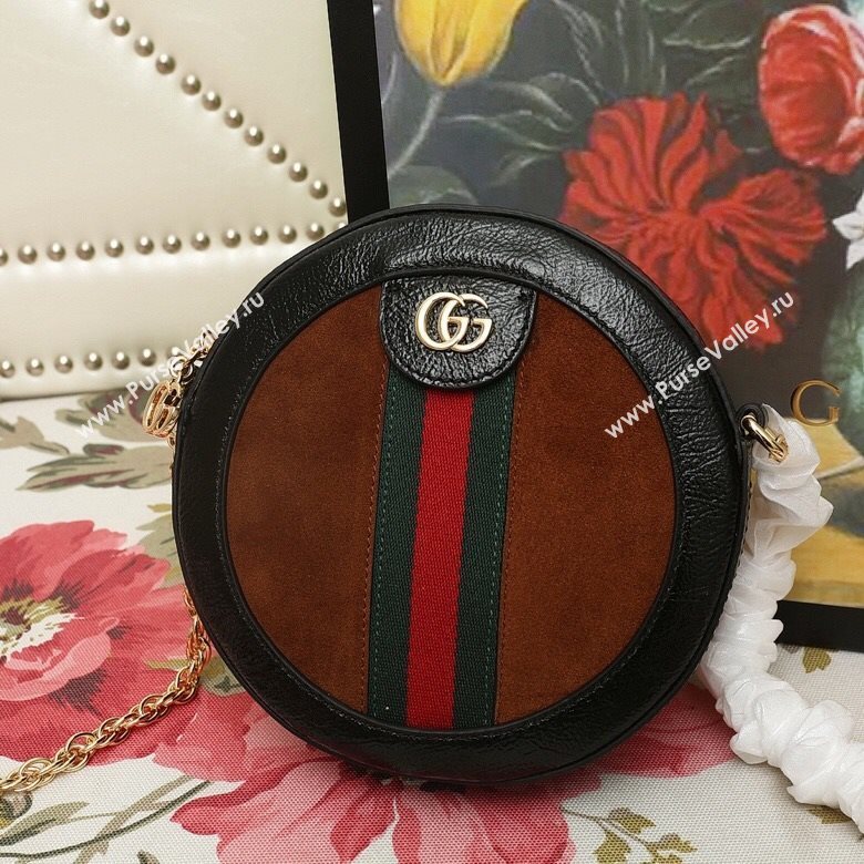 Gucci shoulder bag 221214