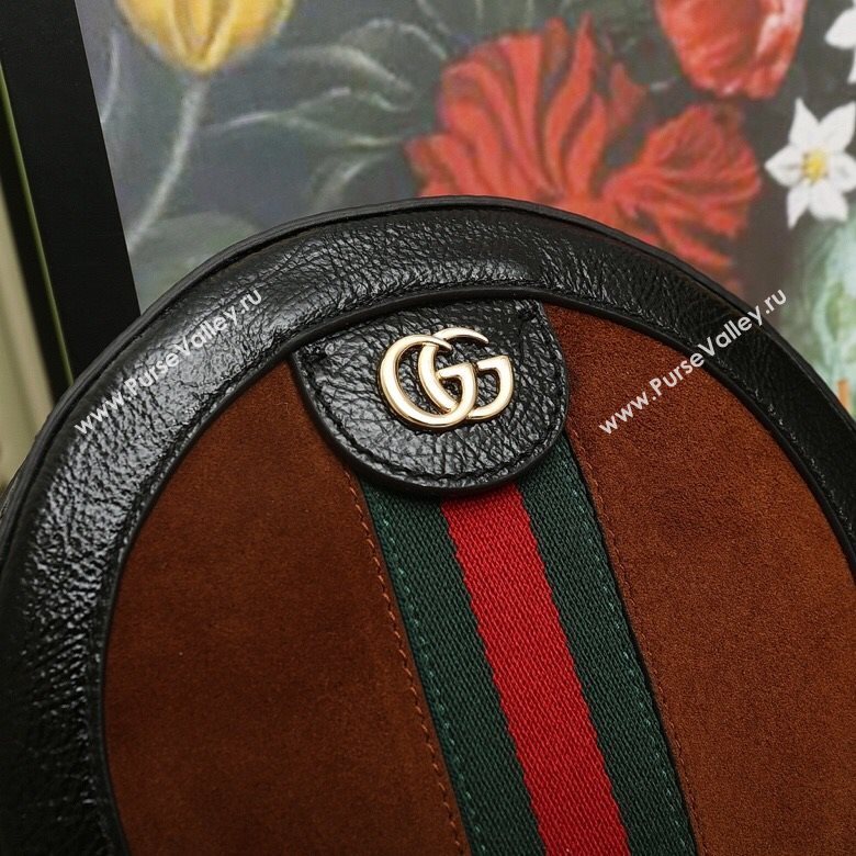 Gucci shoulder bag 221214