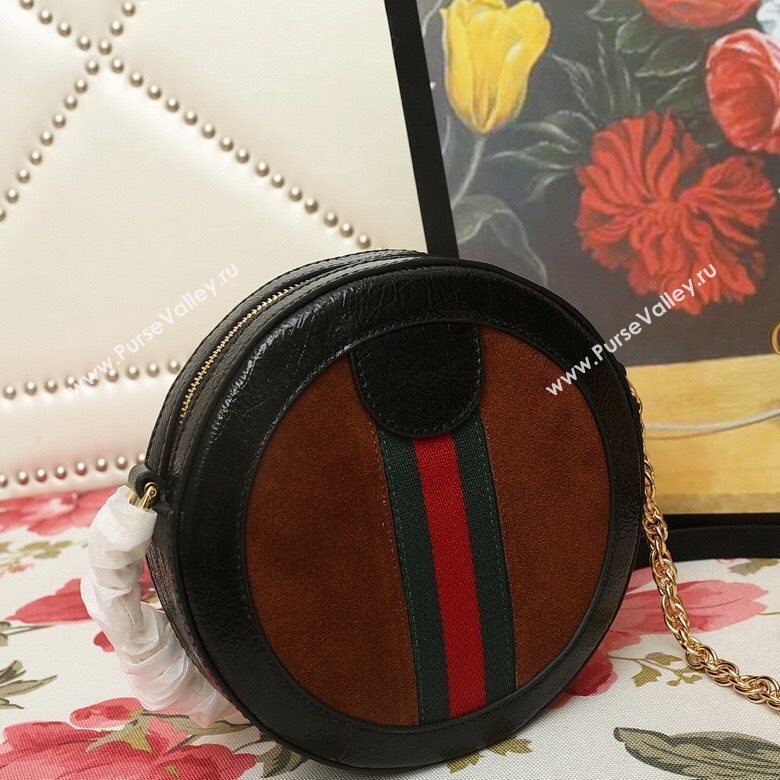 Gucci shoulder bag 221214