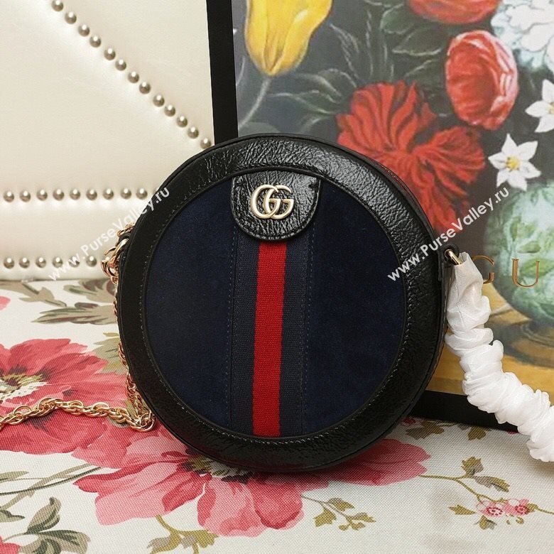 Gucci shoulder bag 221211