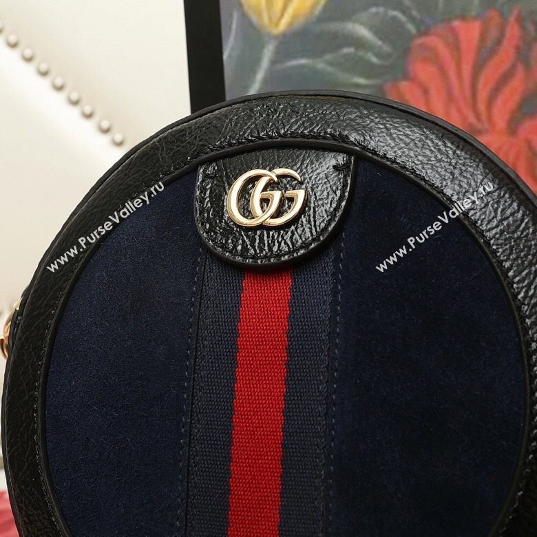 Gucci shoulder bag 221211