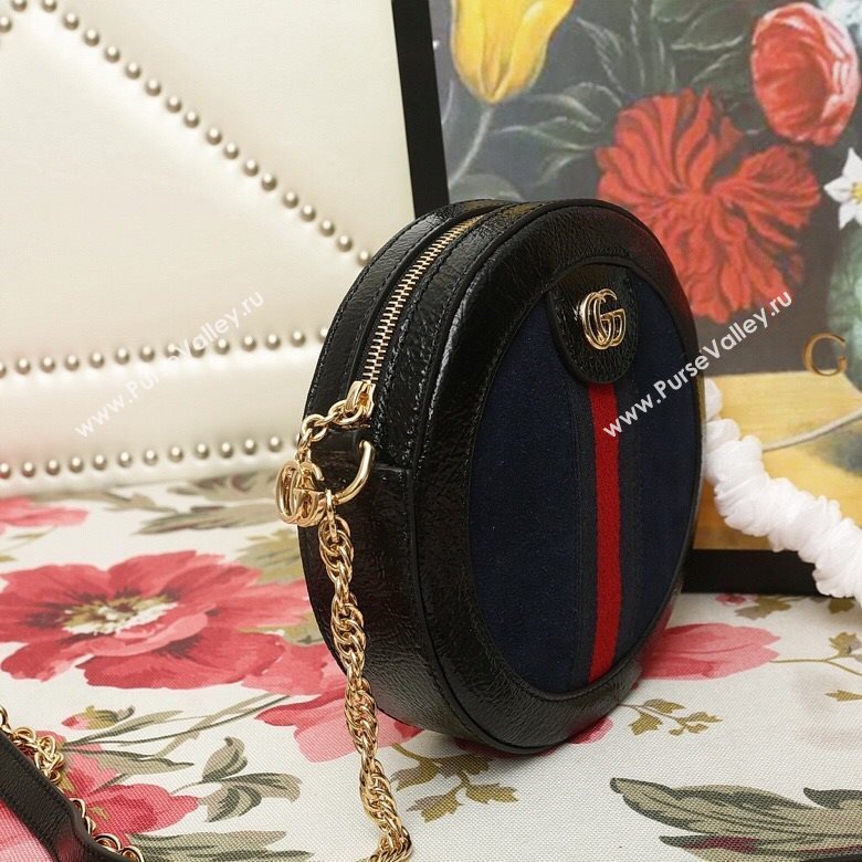 Gucci shoulder bag 221211