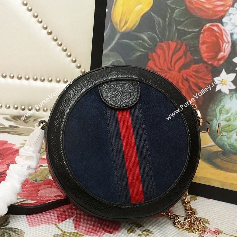 Gucci shoulder bag 221211