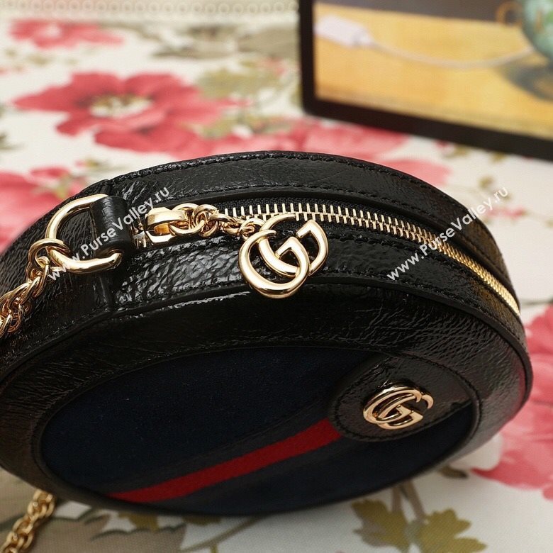 Gucci shoulder bag 221211