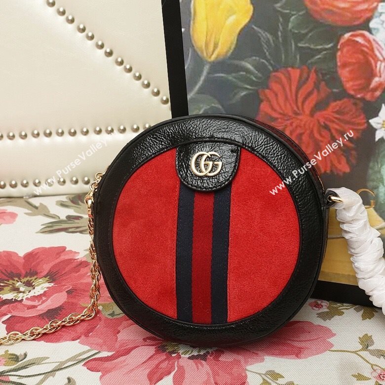 Gucci shoulder bag 221213