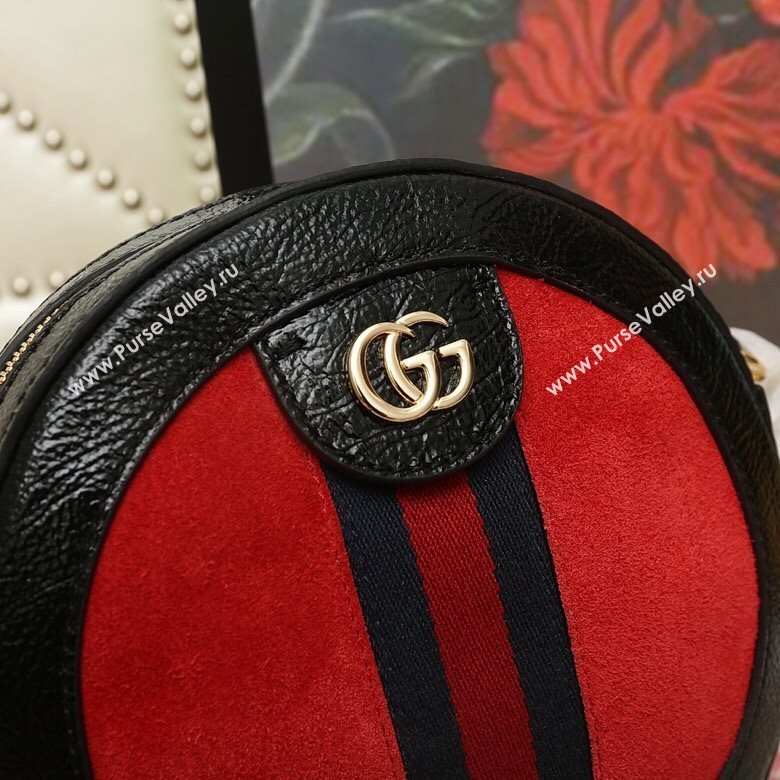 Gucci shoulder bag 221213