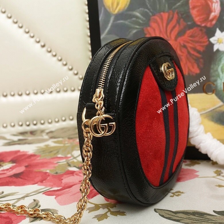 Gucci shoulder bag 221213