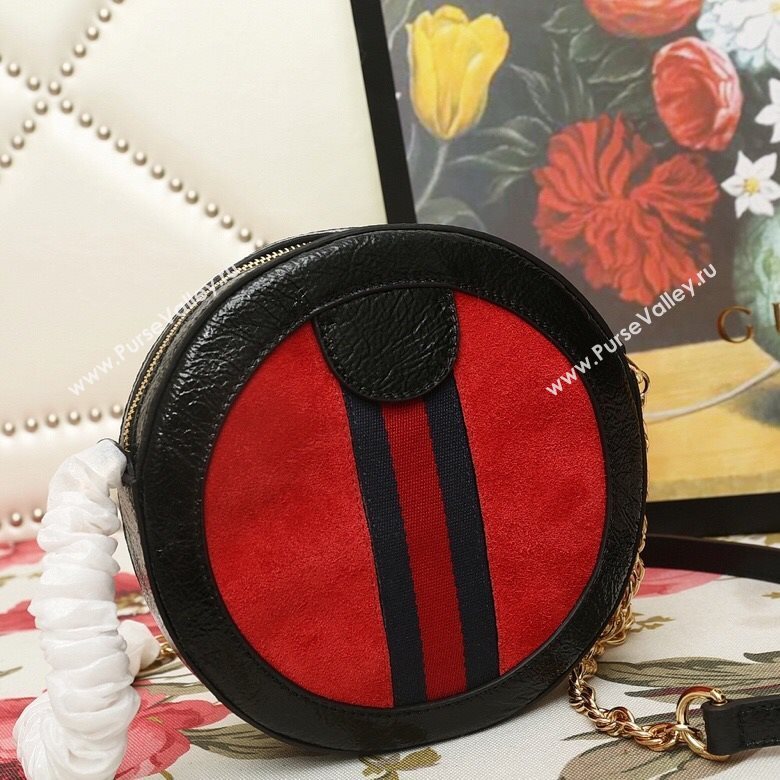 Gucci shoulder bag 221213