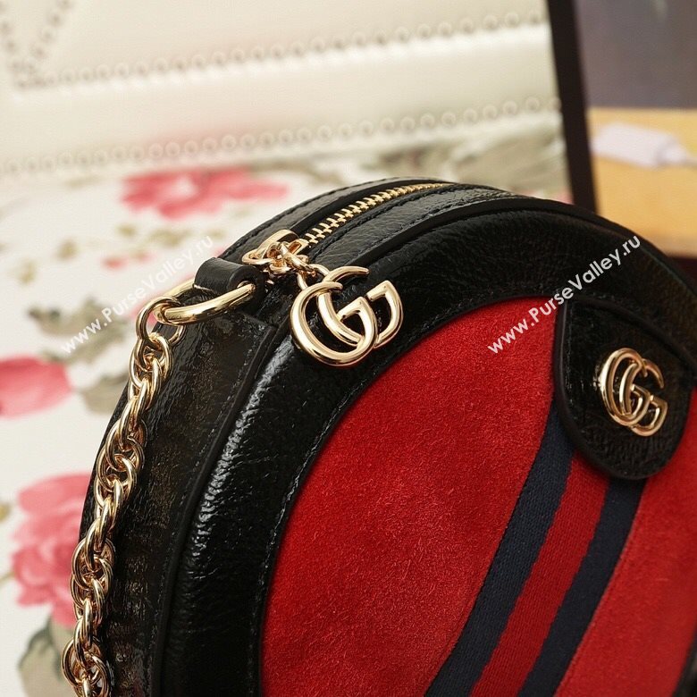 Gucci shoulder bag 221213