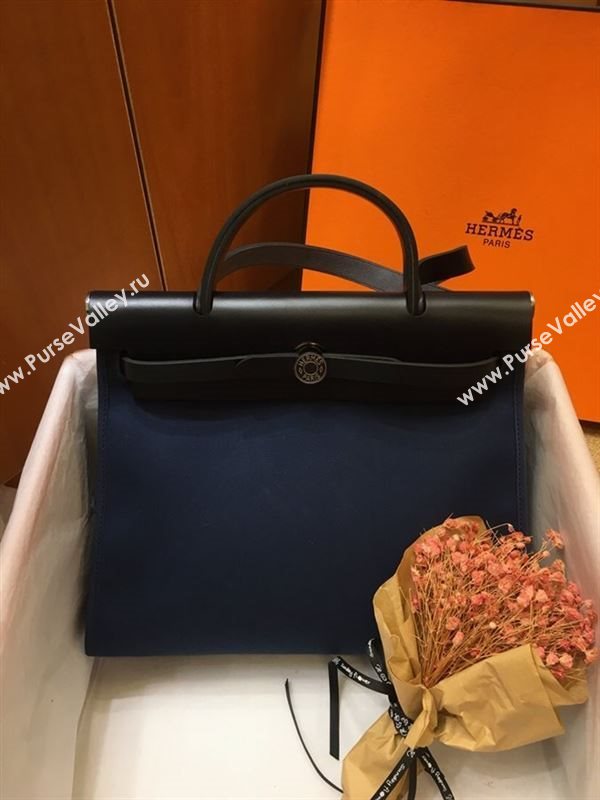 Hermess Herbag 224551