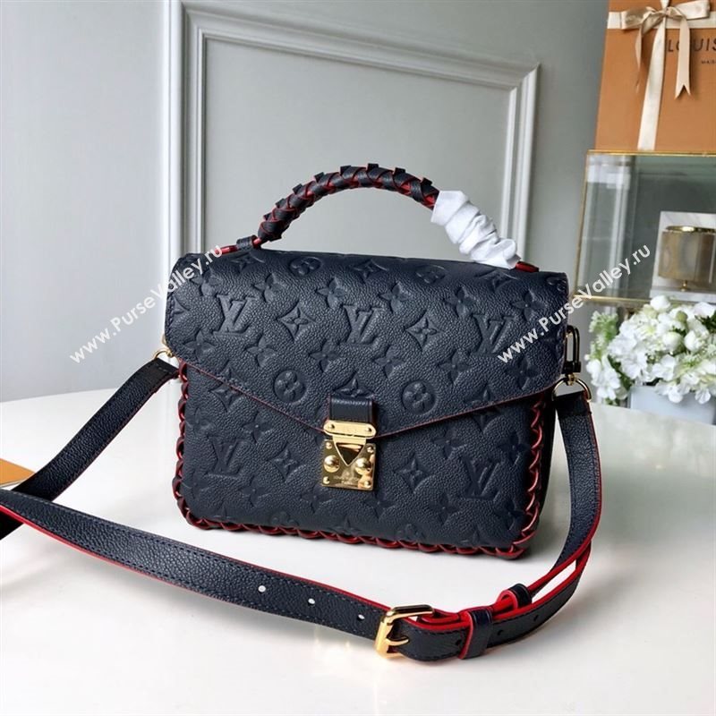 LOUIS VUITTON Pochette Metis 233251