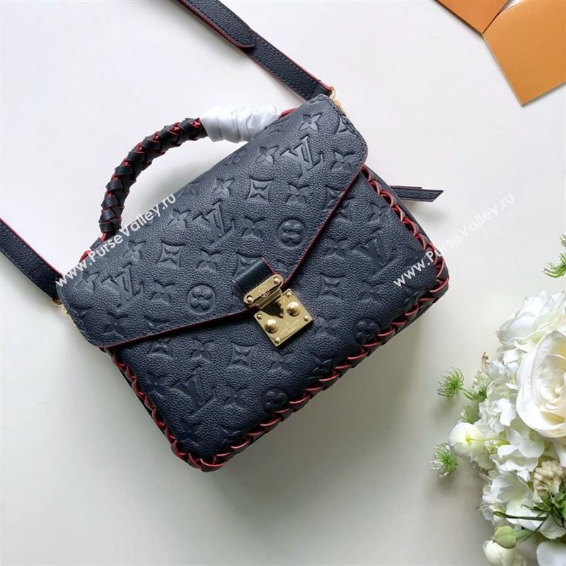 LOUIS VUITTON Pochette Metis 233251