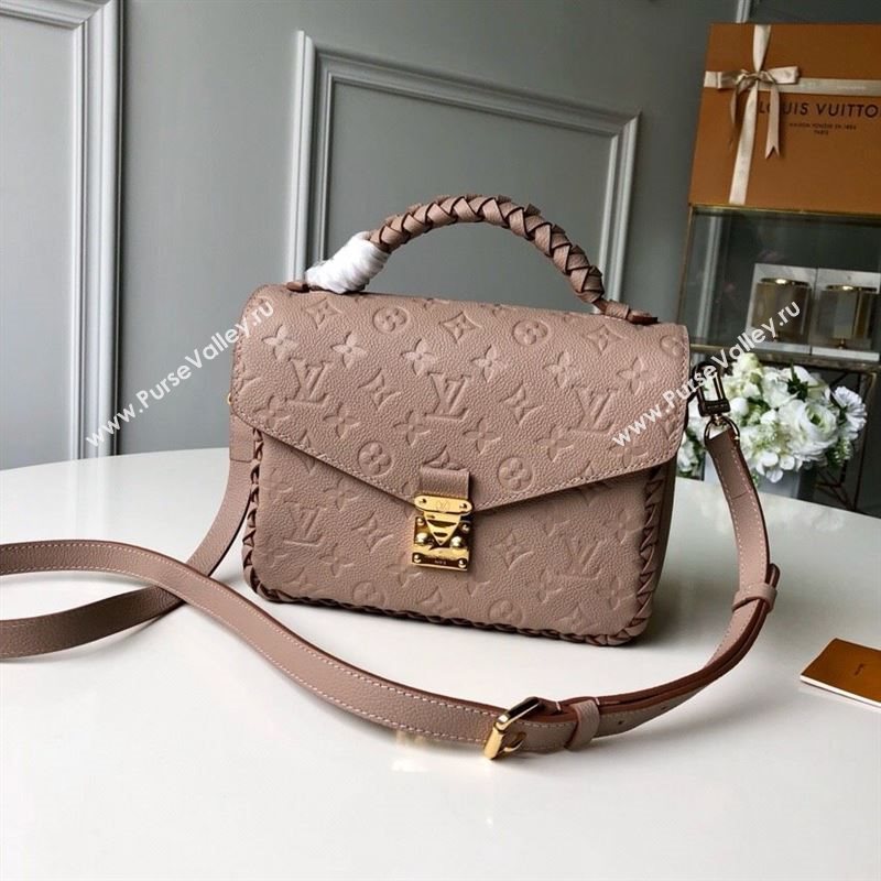 LOUIS VUITTON Pochette Metis 233162