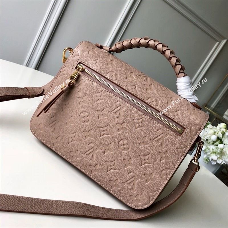 LOUIS VUITTON Pochette Metis 233162