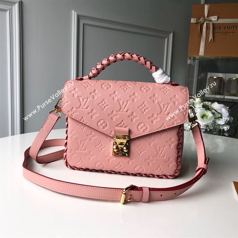 LOUIS VUITTON Pochette Metis 233210