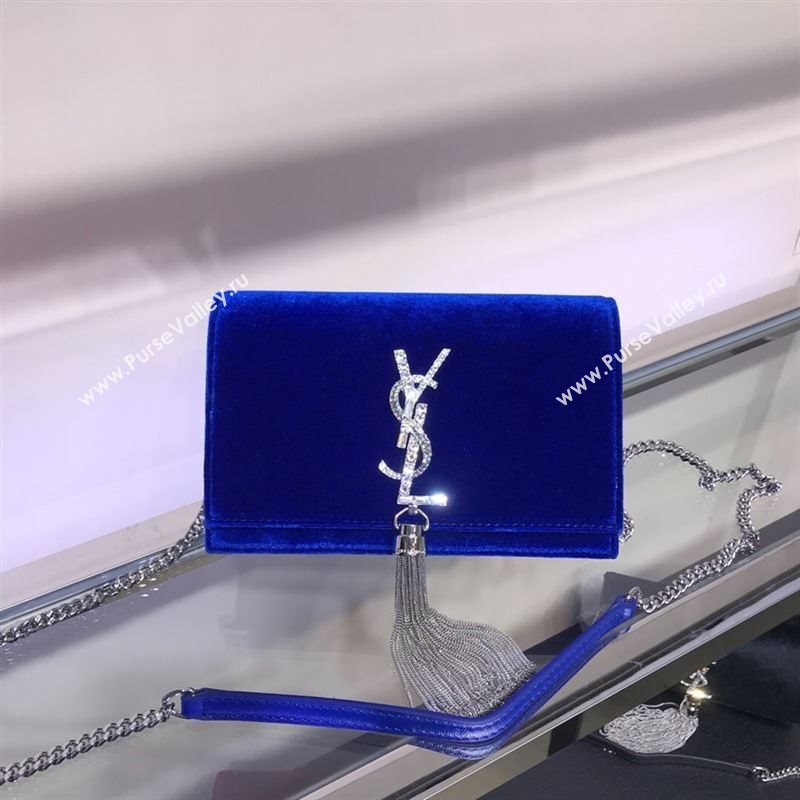 YSL MONOGRAM KATE 241047