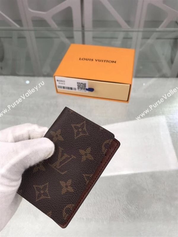 Louis Vuitton Monogram Eclipse WALLET 241953