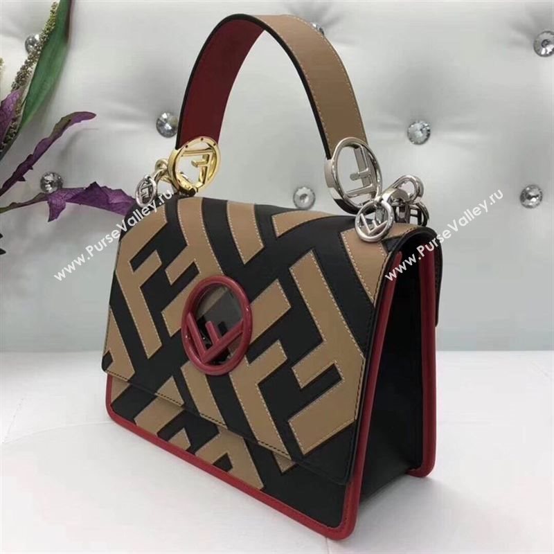 Fendi bag 244731