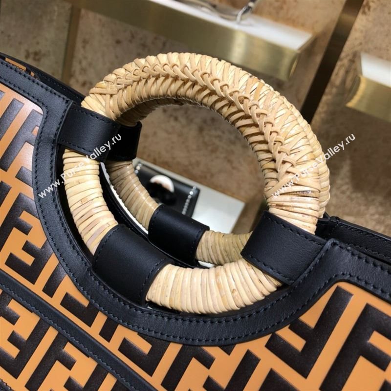 Fendi Runaway Bag 245768