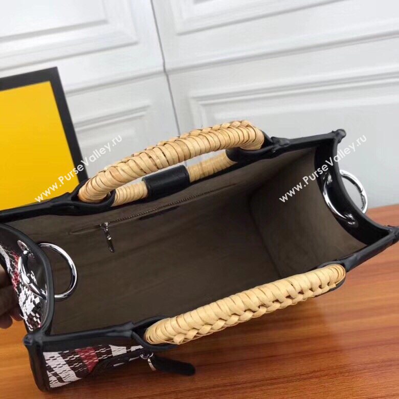 Fendi Kani Bag 245516