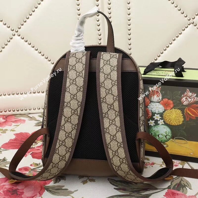 Gucci Ophidia Backpack 247267