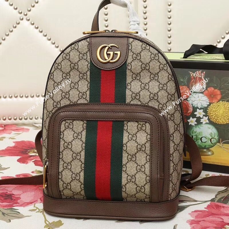 Gucci Ophidia Backpack 247267