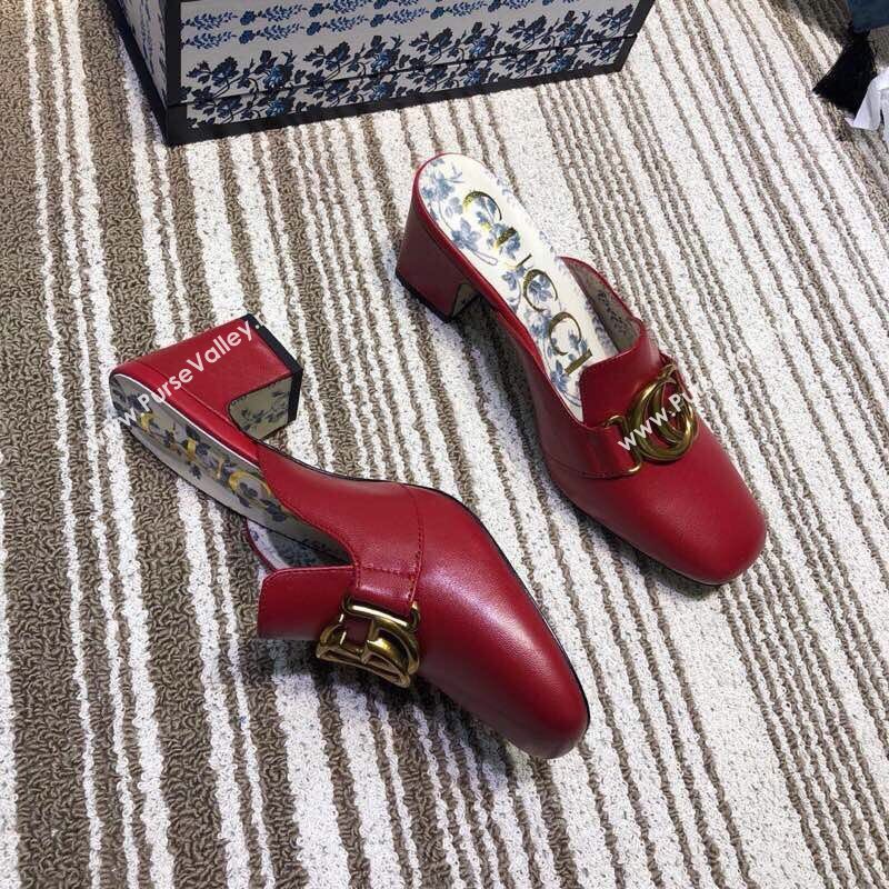 Gucci Slippers 247826