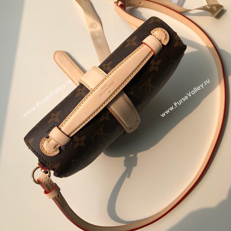 Louis Vuitton CHANTILLY LOCK 251363