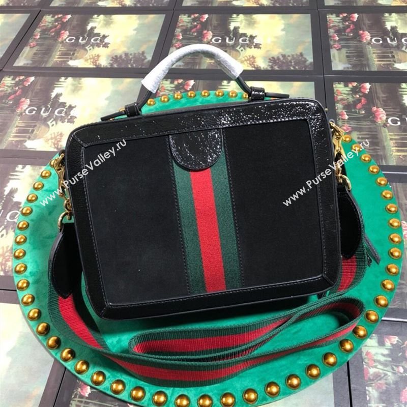 Gucci Ophidia Bag 262822