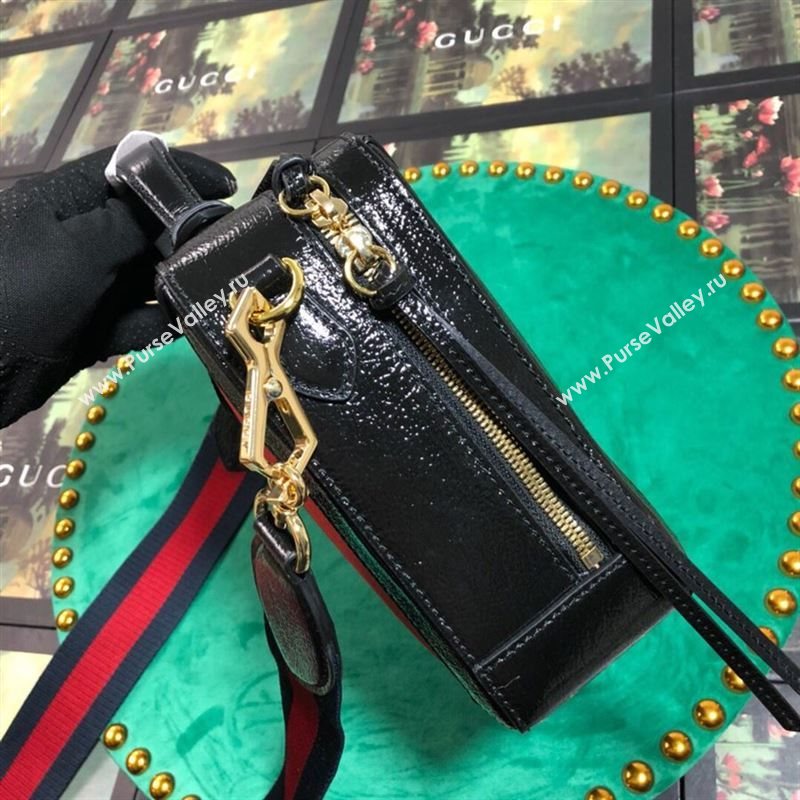 Gucci Ophidia Bag 262811