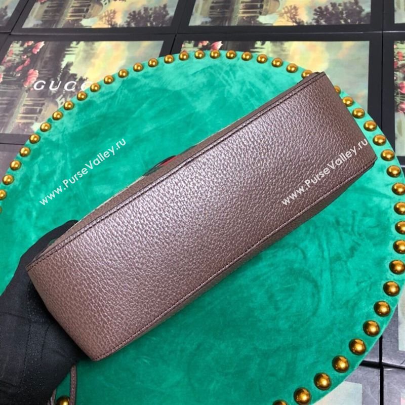Gucci Ophidia Bag 262777