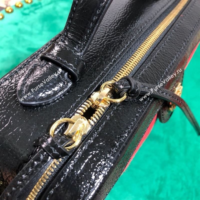 Gucci Ophidia Bag 262811