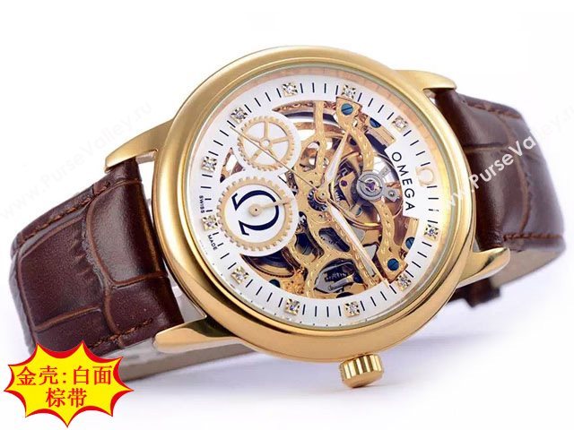 OMEGA Watch OM123 (Skeleton Automatic golden movement)