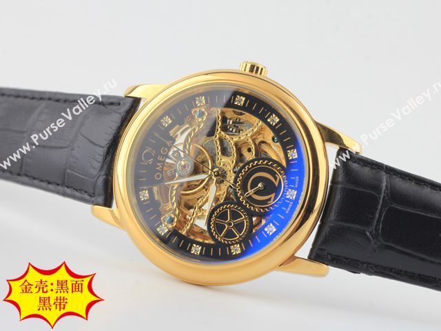 OMEGA Watch OM123 (Skeleton Automatic golden movement)