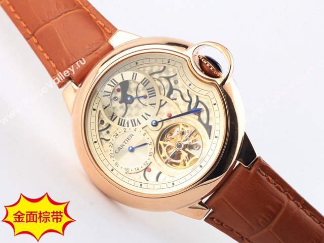 CARTIER Watch CARTIER BALLON BLEU DE CARTIER CAR57 (Back-Reveal Automatic golden movement)