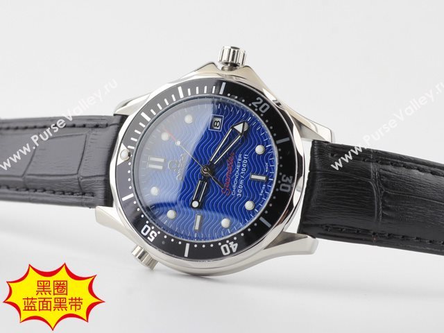 OMEGA Watch SEAMASTER OM500 (Automatic movement)