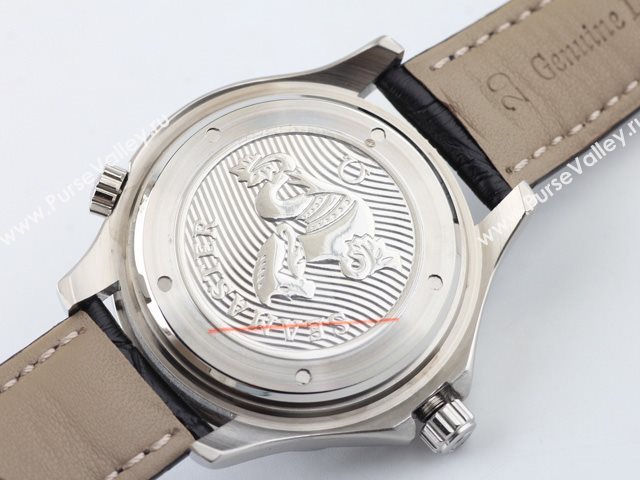 OMEGA Watch SEAMASTER OM500 (Automatic movement)
