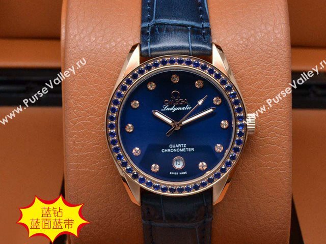 OMEGA Watch SEAMASTER OM41 (Women Japanese quartz movement)